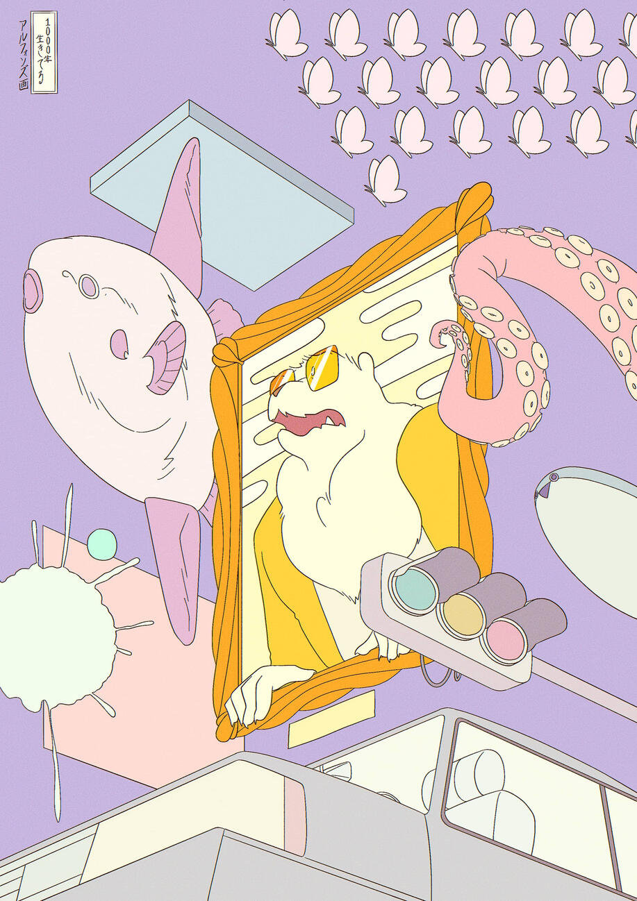 Untitled Untitled